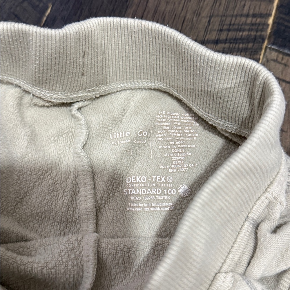Sweatpants - Picture 2 of 2